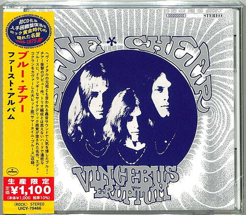 Blue Cheer - Vincebus Eruptum (Japanese Reissue)