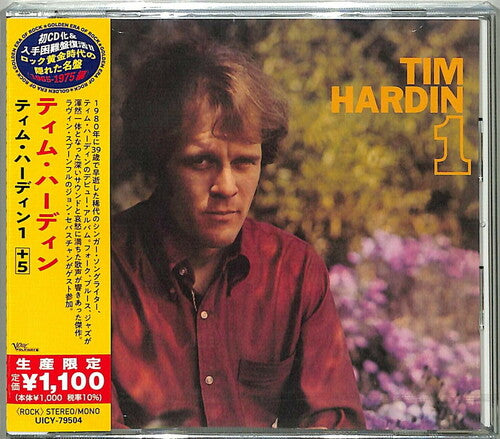 Tim Hardin - Tim Hardin 1 (Japanese Reissue)