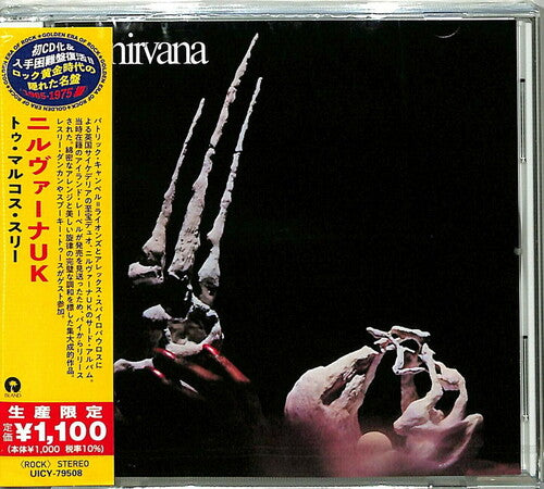 Nirvana - To Markos 3 (Japanese Reissue)