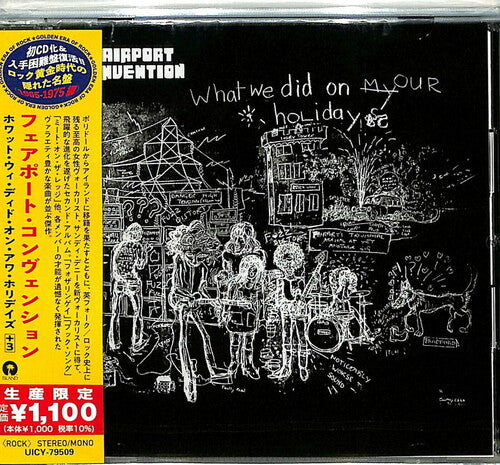 Fairport Convention - What We Did On Our Holidays (Japanese Reissue)