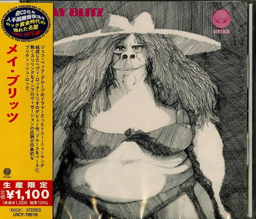 May Blitz - May Blitz (Japanese Reissue)