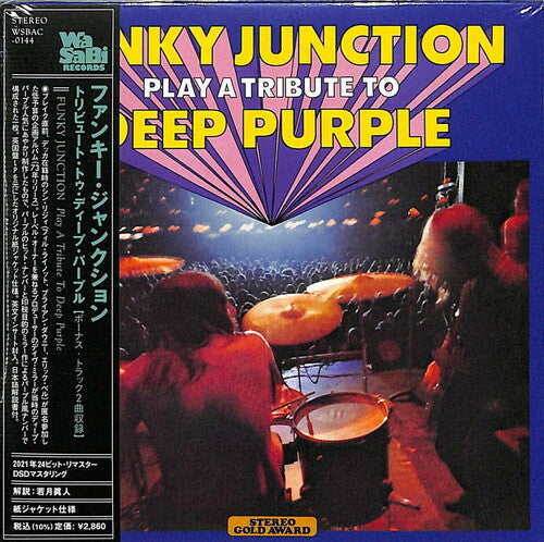 Funky Junction - Play A Tribute To Deep Purplet (24bit Remastering) (Paper Sleeve)