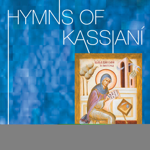 Kassiani/ Lingas/ Cappella Romana - Hymns of Kassiani