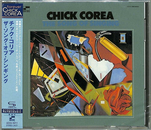 Chick Corea - The Song Of Singing (SHM-CD)