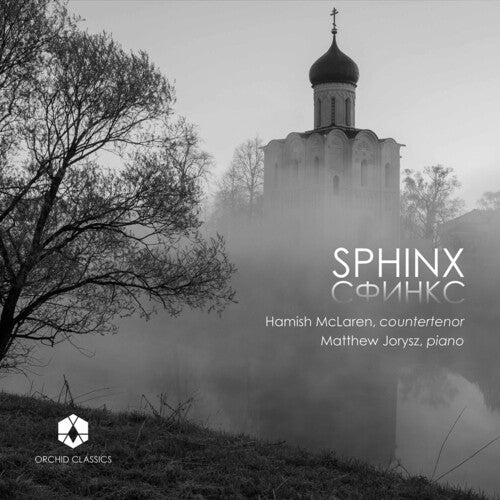 Sphinx/ Various - Sphinx