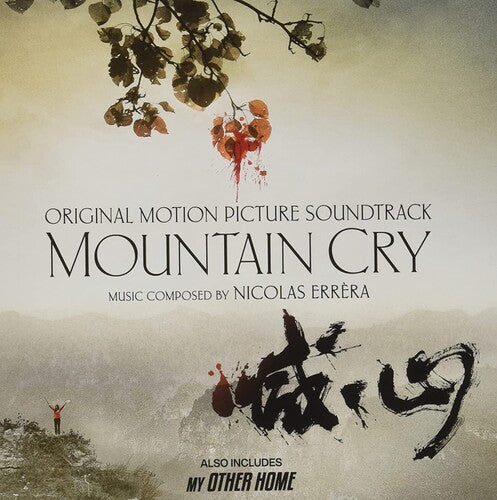 Nicolas Errera - Mountain Cry / My Other Home (Original Soundtrack)