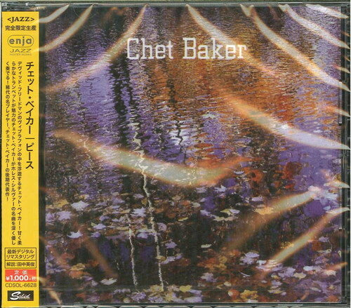 Chet Baker - Peace (Enja 50th Anniversary)