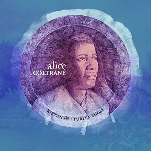 Alice Coltrane - Kirtan: Turiya Sings