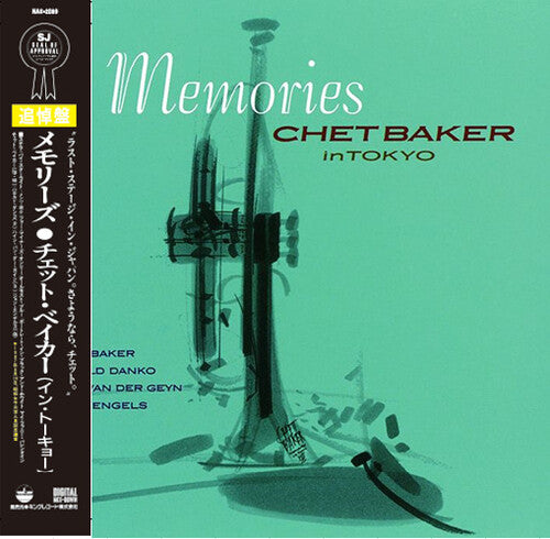 Chet Baker - Memories: Chet Baker in Tokyo