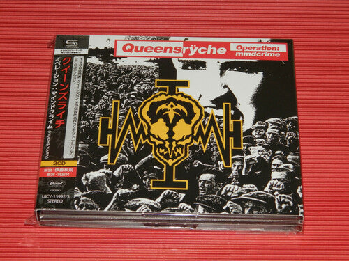 Queensryche - Operation: Mindcrime (Deluxe Edition) (SHM-CD)