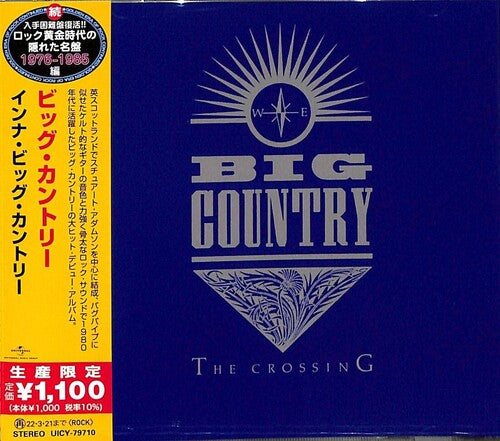 Big Country - The Crossing