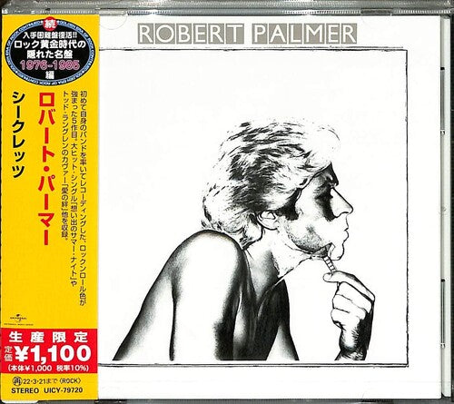 Robert Palmer - Secrets