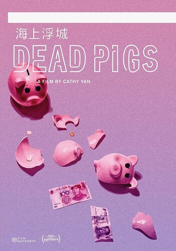 Dead Pigs