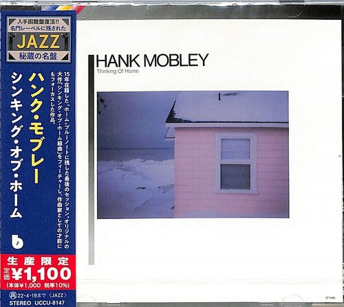 Hank Mobley - Thinking Of Home