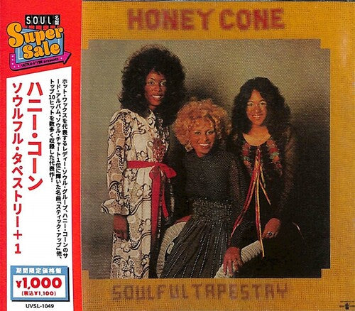 Honey Cone - Soulful Tapestry + 1