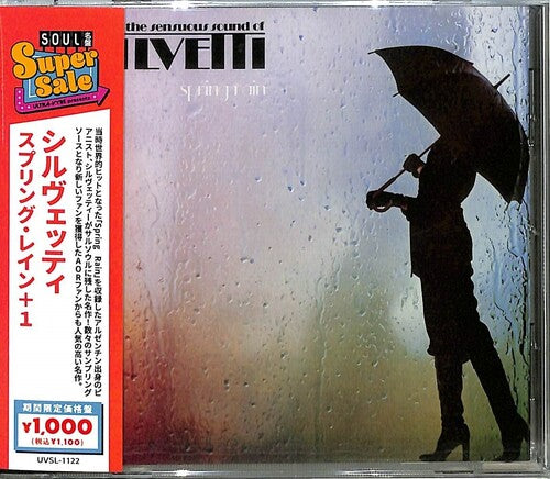 Bebu Silvetti - Spring Rain (incl. 1 bonus track)