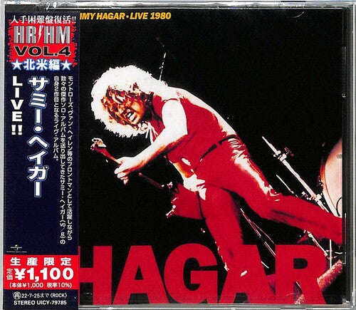 Sammy Hagar - Live 1980