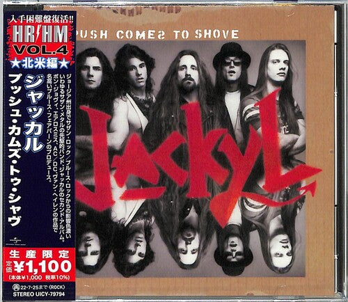 Jackyl - Push Comes To Shove