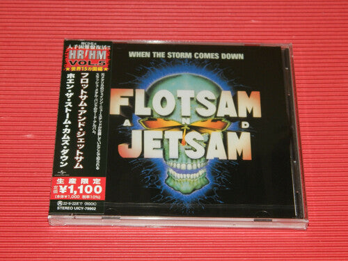 Flotsam & Jetsam - When The Storm Comes Down (Japanese Pressing)