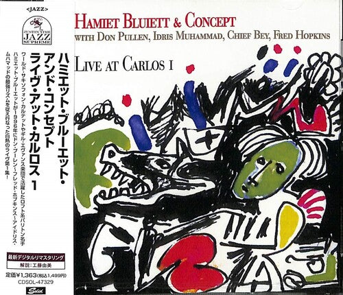 Hamiet Bluiett / Concept - Live At Carlos Eye (Remastered)