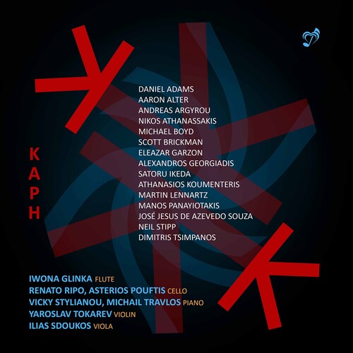 Various Artists - Kaph