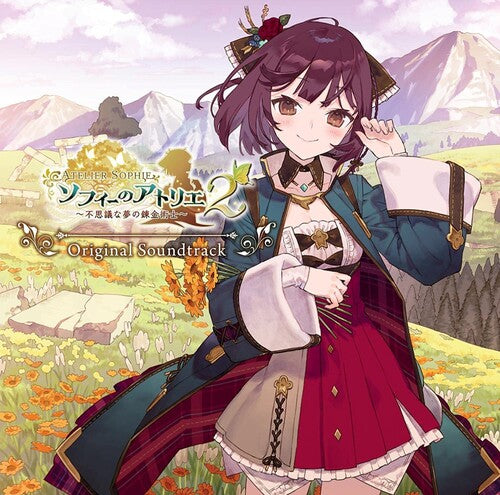 Animation - Atelier Sophie 2: The Alchemist of the Mysterious Dream (Original Soundtrack)