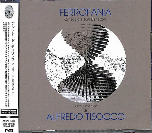 Alfredo Tisocco - Ferrofania (2022 Remastering)