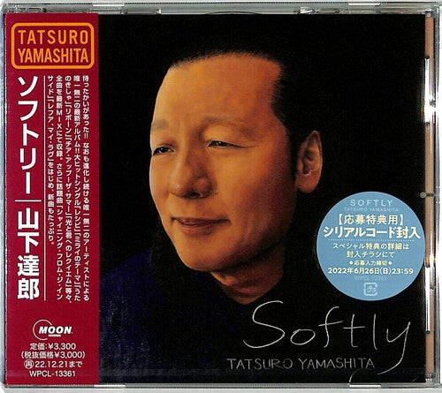 Tatsuro Yamashita - Softly