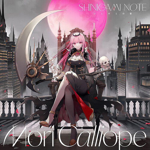 Mori Calliope - Shinigami Note - Limited Edition - incl. DVD