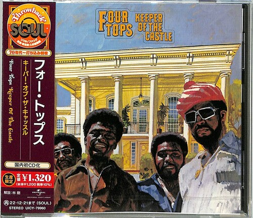 Four Tops - Keeper Of The Castle