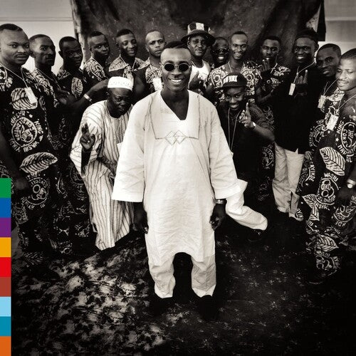 King Wasiu Ayinde Marshal I - Talazo Fuji Music Party!