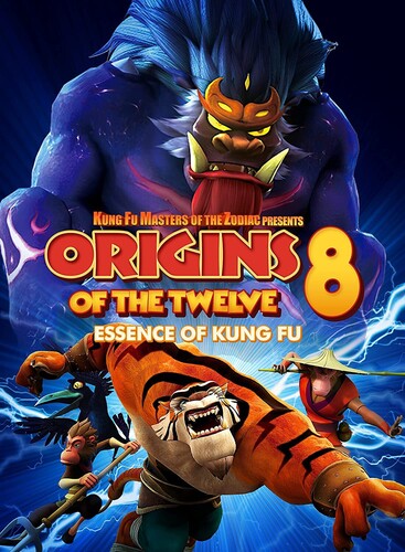 Kung Fu Masters of the Zodiac: Origins of the Twelve 7: the Goat