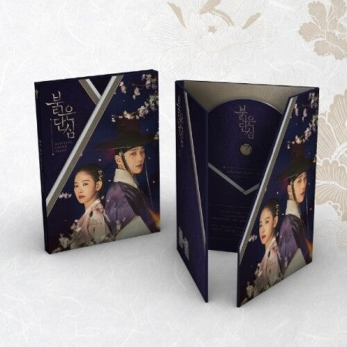 Bloody Heart (Kbs2 TV Drama)/ O.S.T. - Bloody Heart - KBS2 TV Drama Soundtrack - incl. Photo Book, 2 Photo Cards + Bookmark