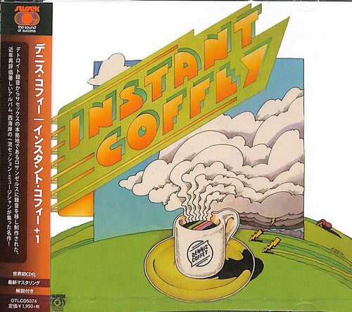 Dennis Coffey - Instant Coffey - 2022 Remaster