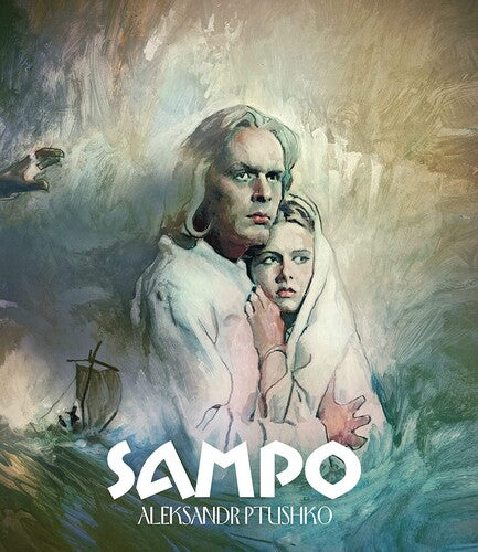 Sampo