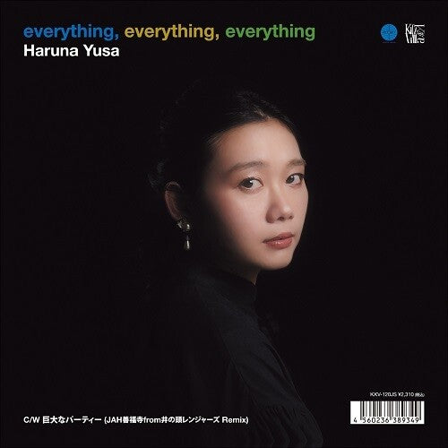 Yusa Haruna - everything,everything,everything / Kyodai Na Party (JAH Zenpukuji from