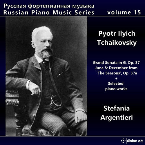 Tchaikovsky/ Argentieri - Russian Piano Music 15