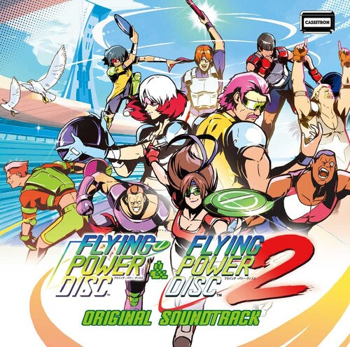 Game Music - Flying Power Disc 1+2 Original Soundtrack