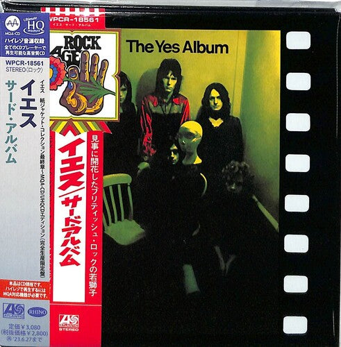 Yes - The YES Album