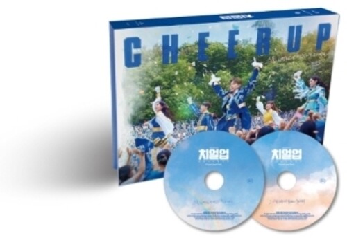 Cheer Up - Sbs Drama/ O.S.T. - Cheer Up - SBS Drama Soundtrack - incl. Booklet, Notebook, Slogan, Photo Film Ticket, Photocard, Sticker + Poster