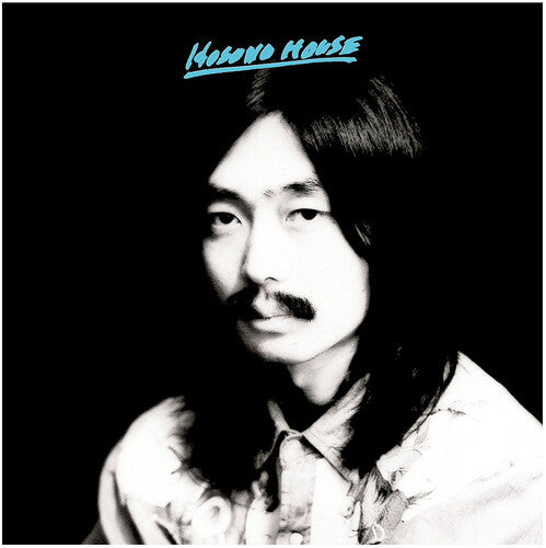 Haruomi Hosono - Hosono House - Blue