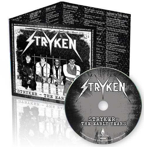 Stryken - Stryker: The Early Years