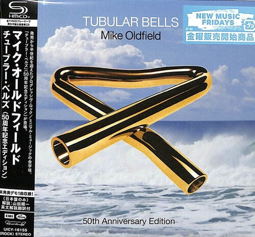 Mike Oldfield - Tubular Bells - 50th Anniversary Celebration - SHM-CD