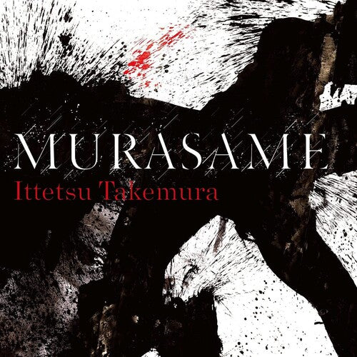 Ittetsu Takemura - Murasame