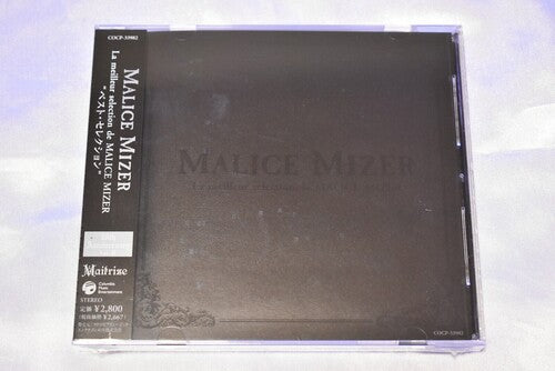 Malice Mizer - Best Selection - w/ Booklet