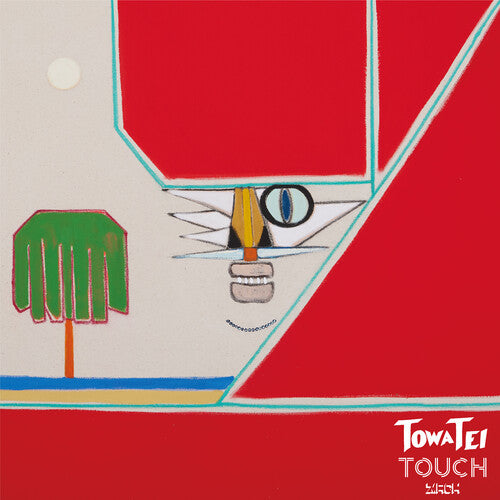 Towa Tei - Touch