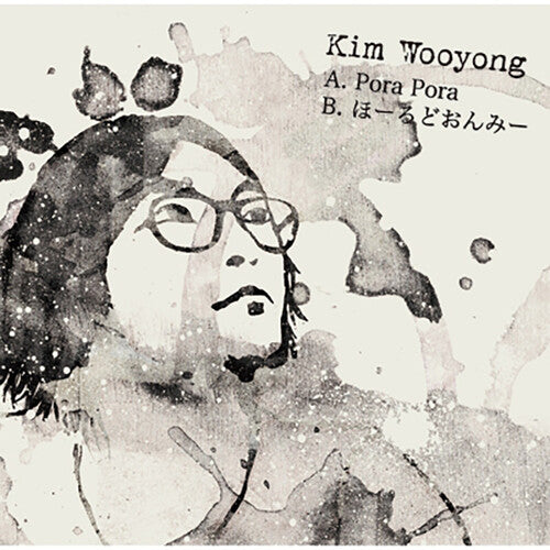 Kim Wooyong - Pora Pora / Hold On Me