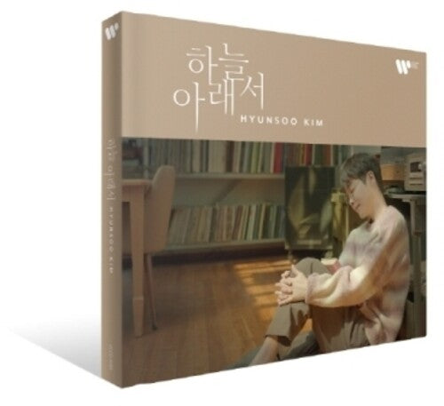 Kim Hyun Soo - Under The Sky - incl. 32pg Booklet