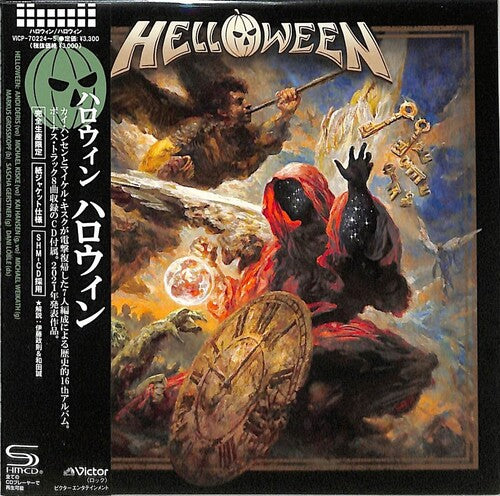 Helloween - Helloween - SHM/Paper Sleeve