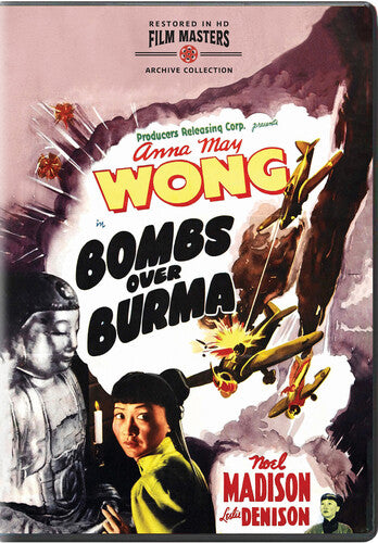 Bombs Over Burma (1942) / Newly Restored Archive